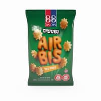 נשנושים איירביס חטיף אפוי בטעם בצל