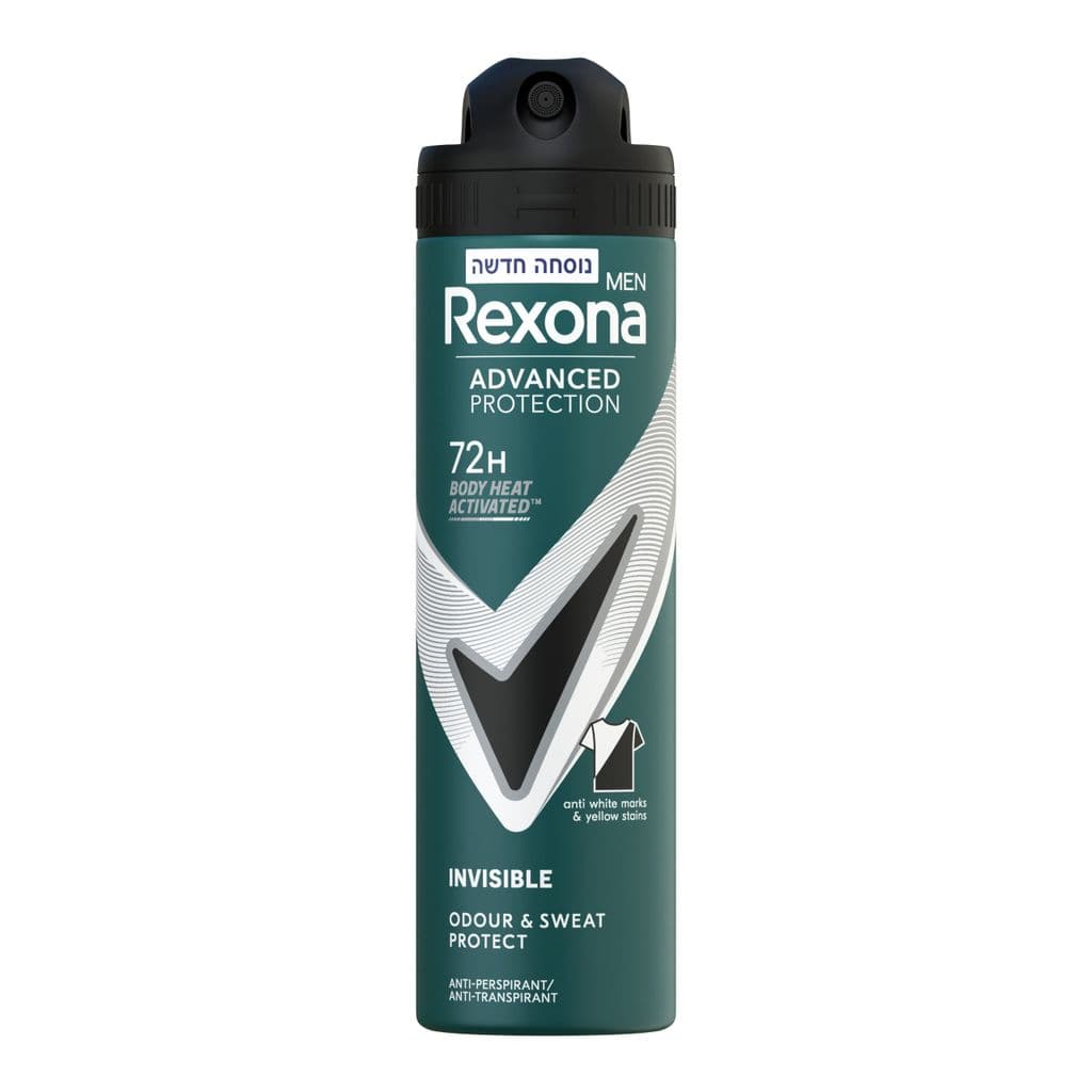 Rexona deodorant spray Invisible Black & White