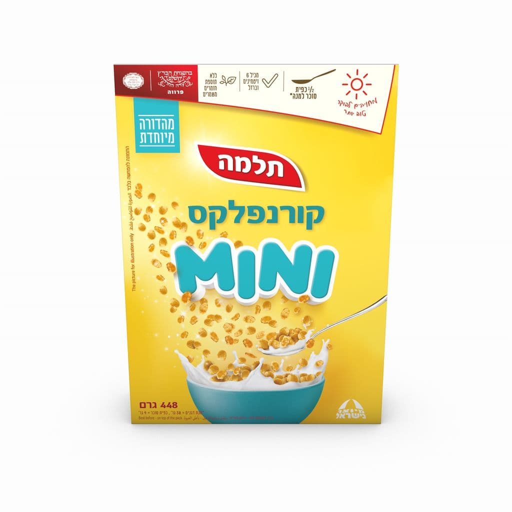 Mini pétales de maïs pour petit-déjeuner