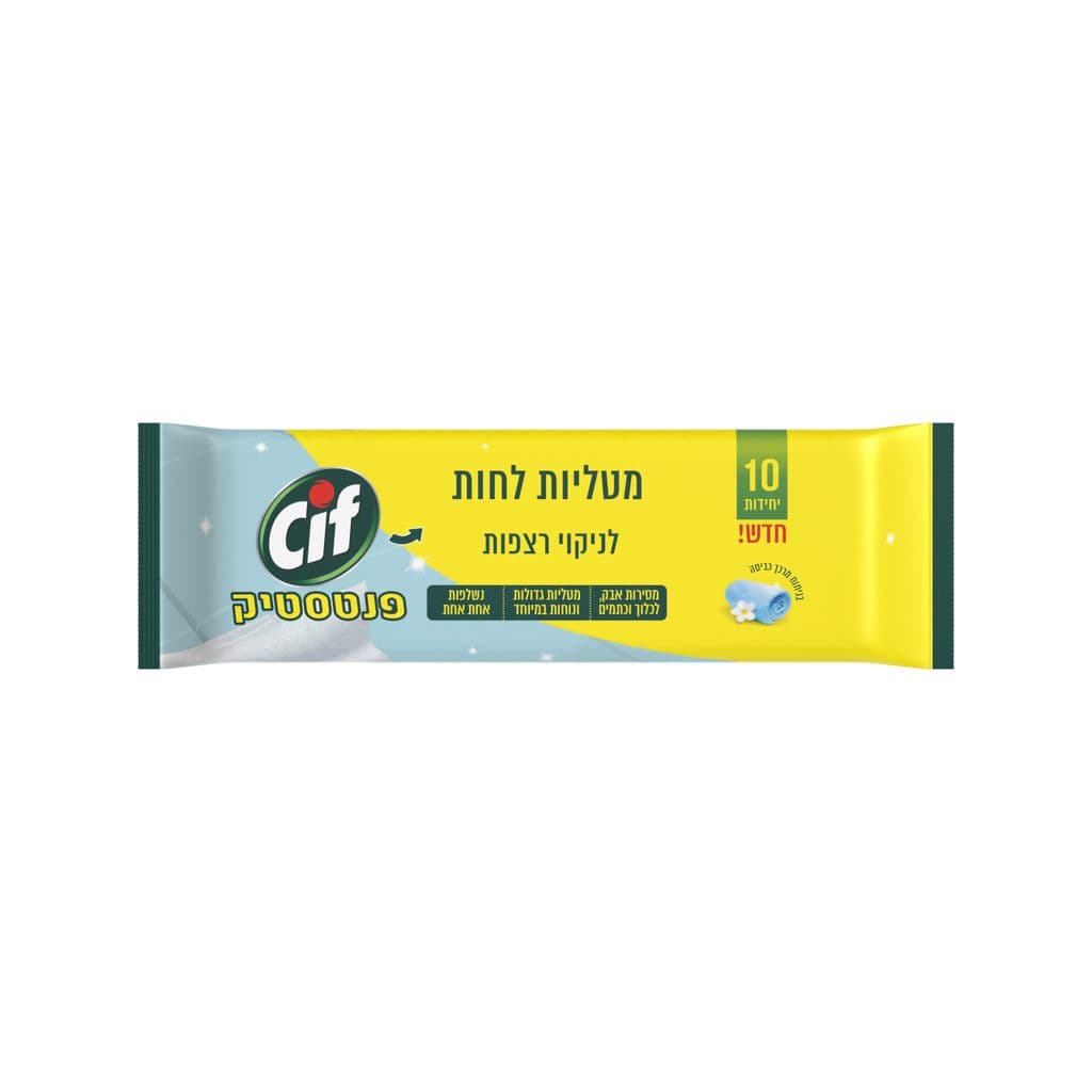 Fantastic Lingettes humides pour sol parfum adoucissant
