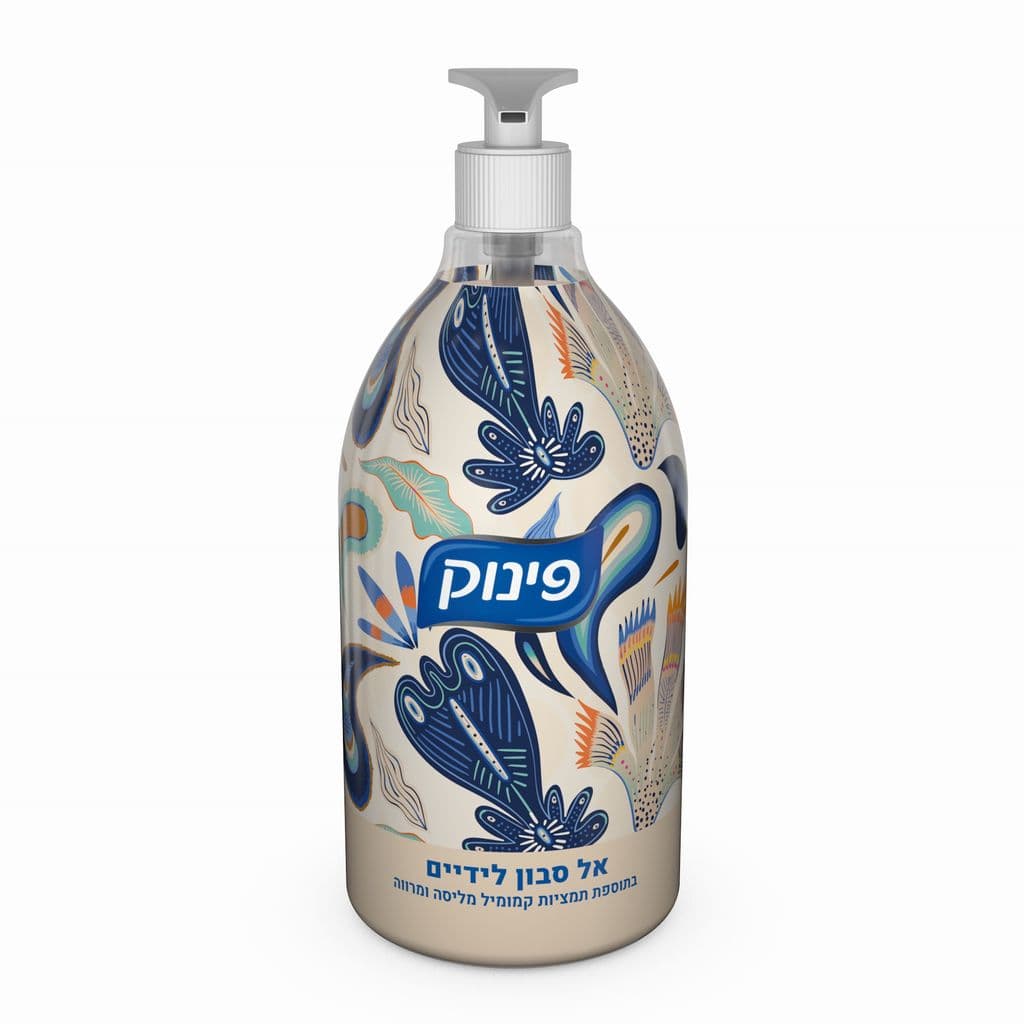 אל סבון לידיים עם קמומיל, מליסה ומרווה