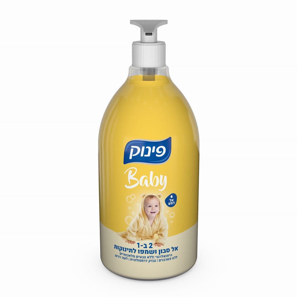 פינוק בייבי 2 ב 1 שמפו ואל סבון לתינוק