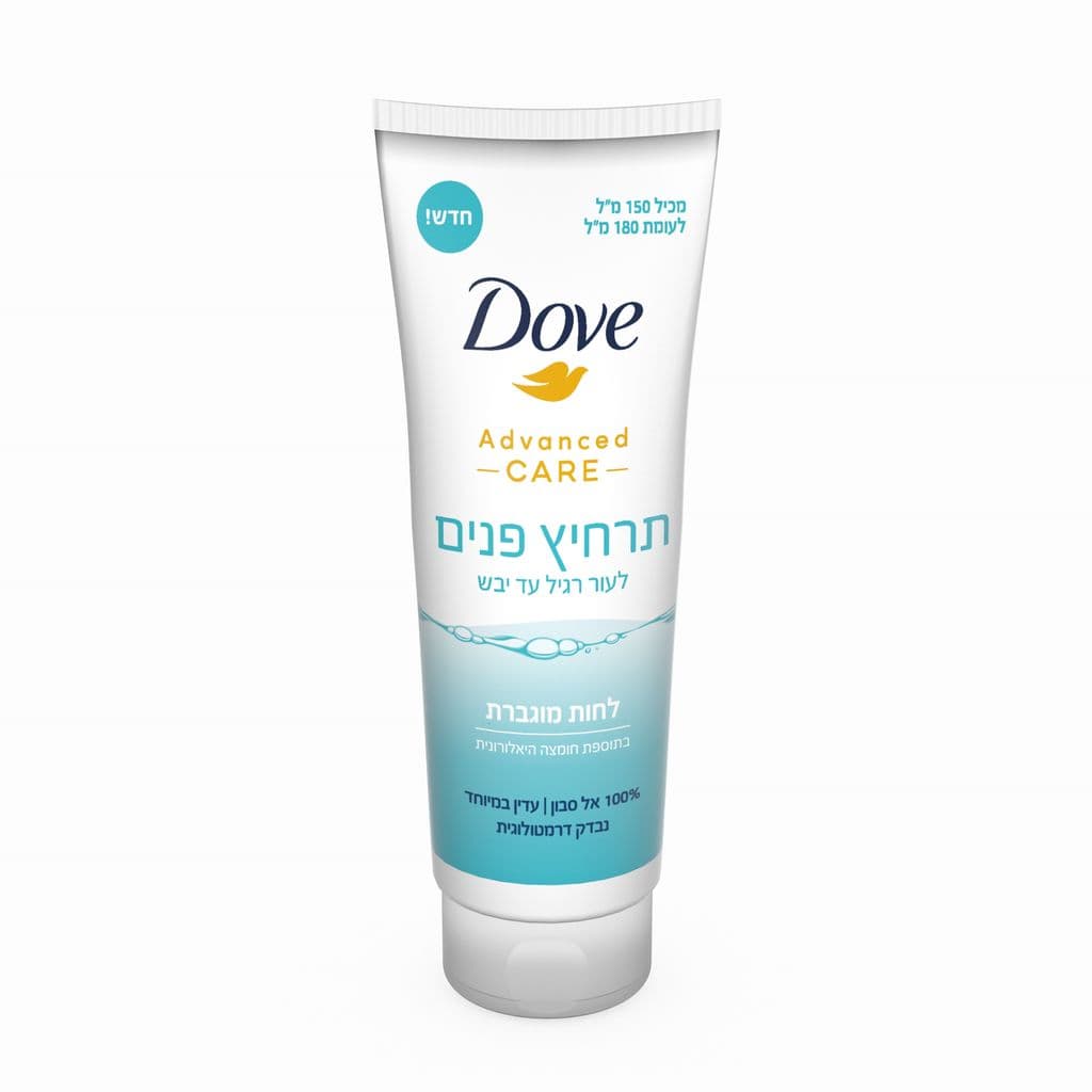 תרחיץ פנים לעור רגיל עד יבש