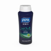 פינוק 3 ב1- לגבר 700 מ"ל