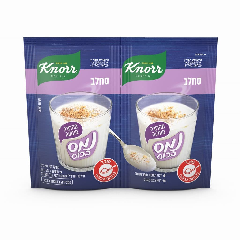 נמס בכוס סחלב 50 גרם