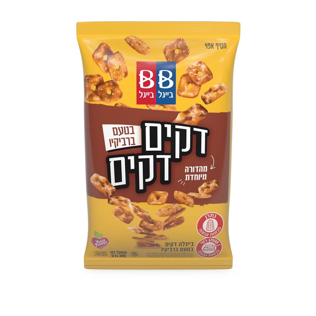 בייגלה דקים דקים בטעם ברביקיו