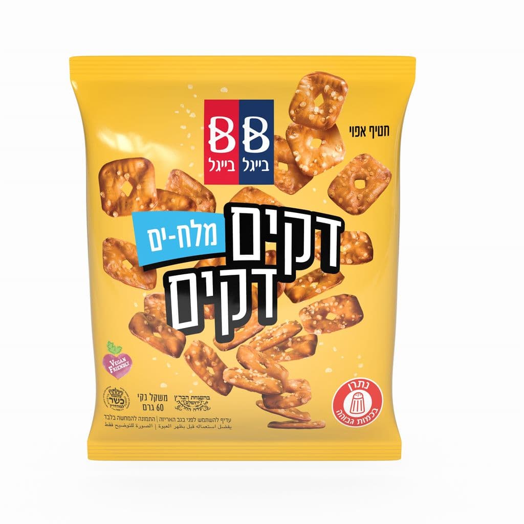כעכים עם מלח ים