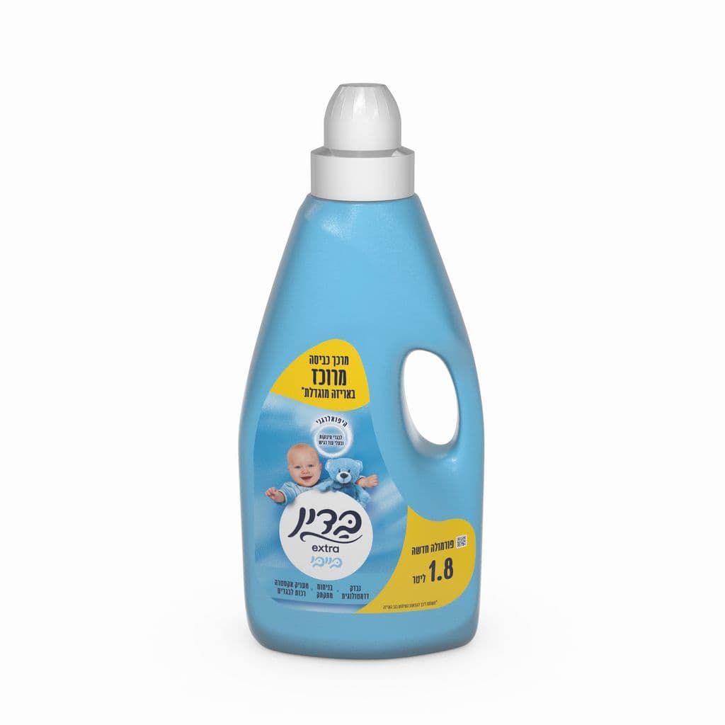 Badin Extra fabric softener