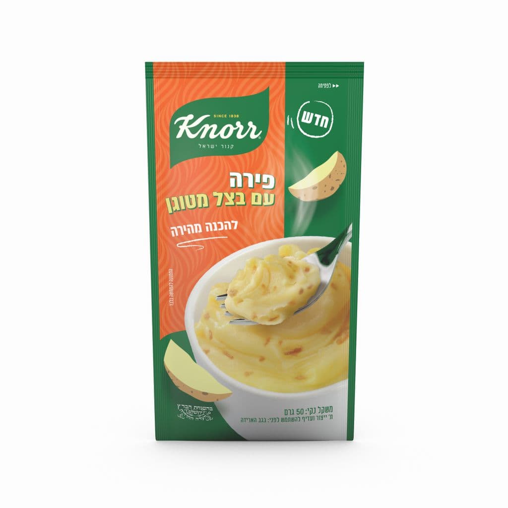 פירה עם בצל מטוגן