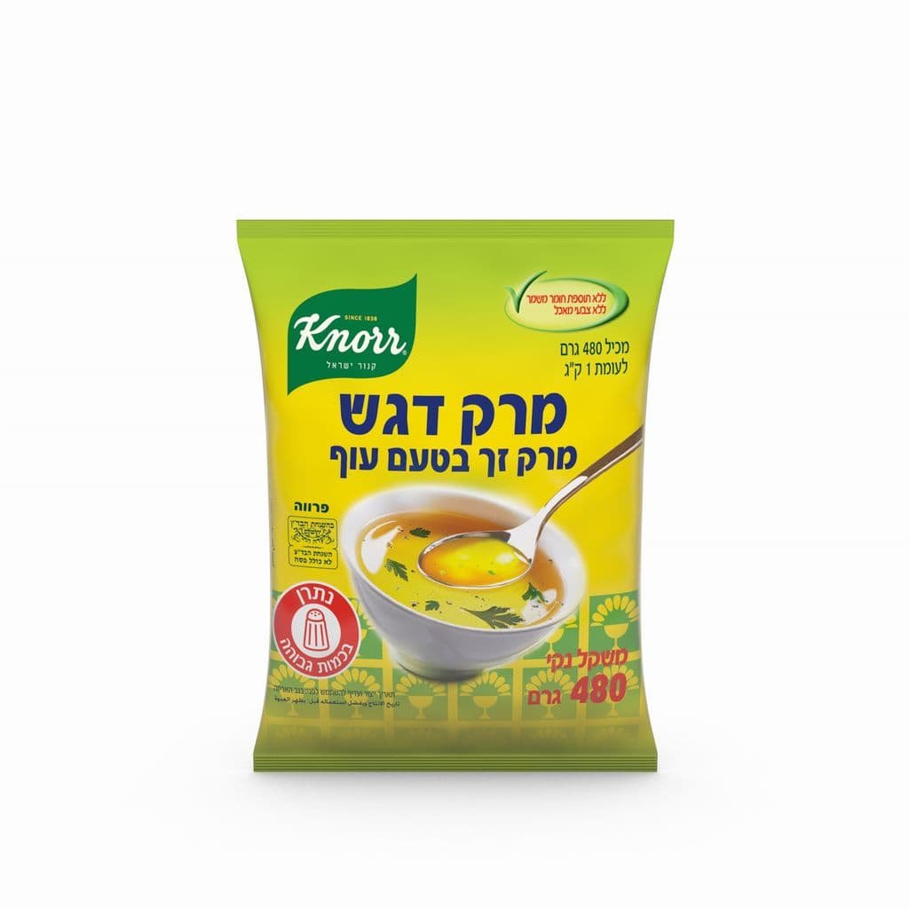 מרק דגש 480 ג{חדש}