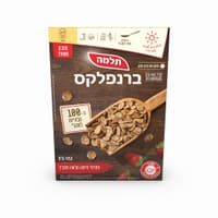 ברנפלקס דגני בוקר