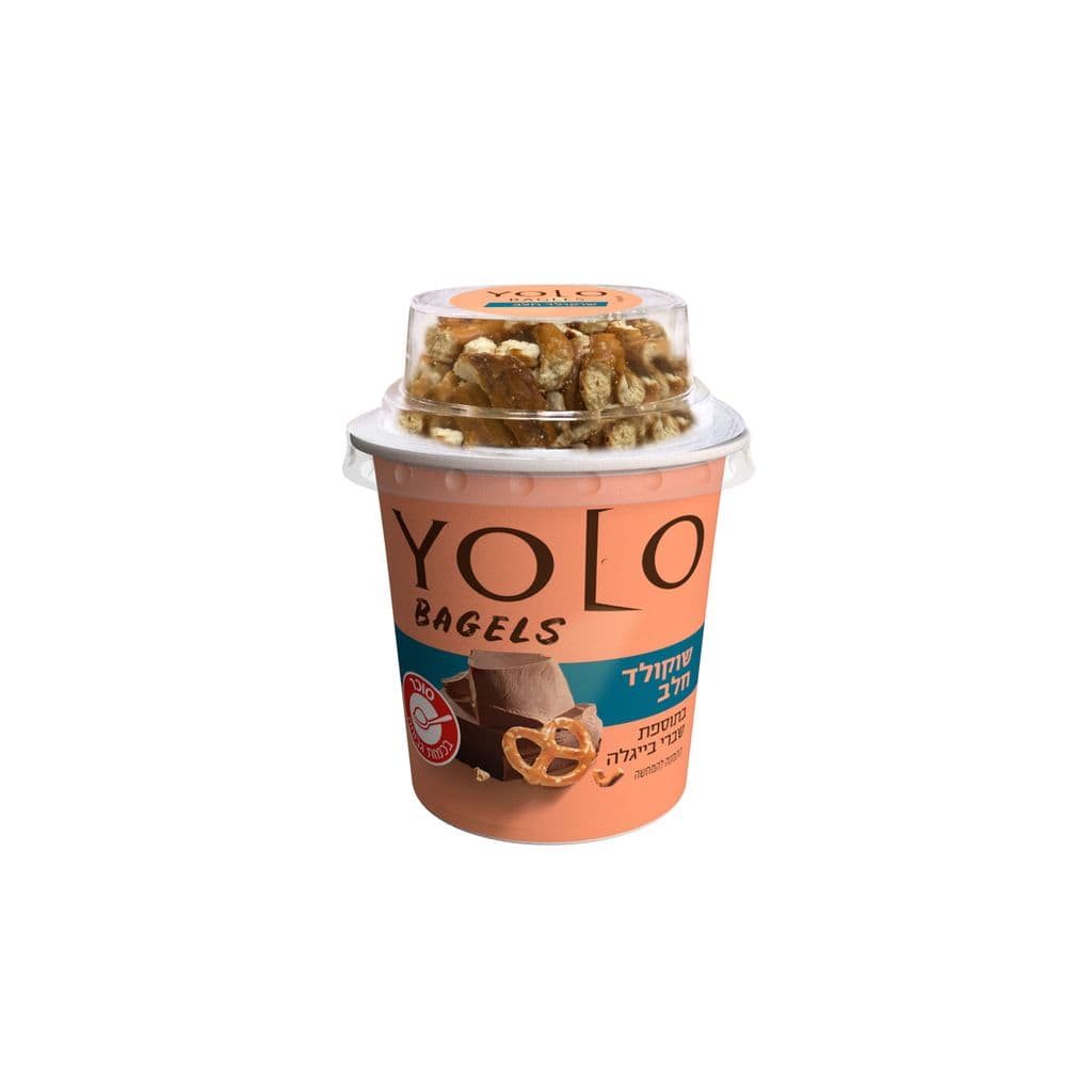 YOLO BAGELS שוקולד חלב בתוספת שברי בייגלה 120 גרם