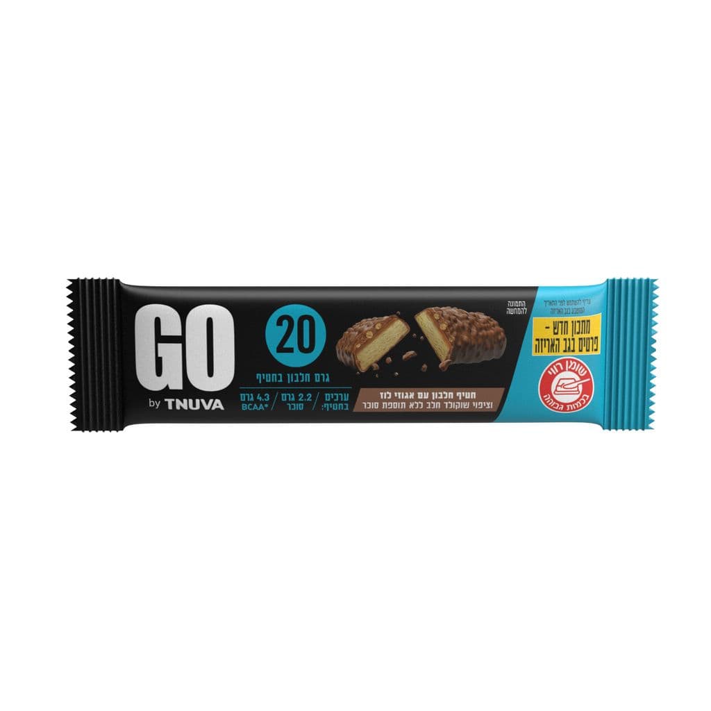 חטיף חלבון GO בציפוי קריספי בטעם אגוזי לוז 60 גרם