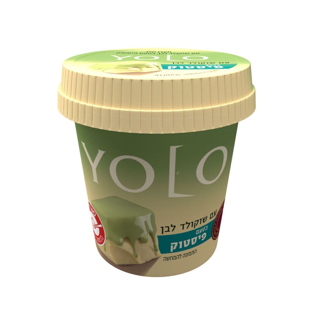 YOLO שוקולד פיסטוק