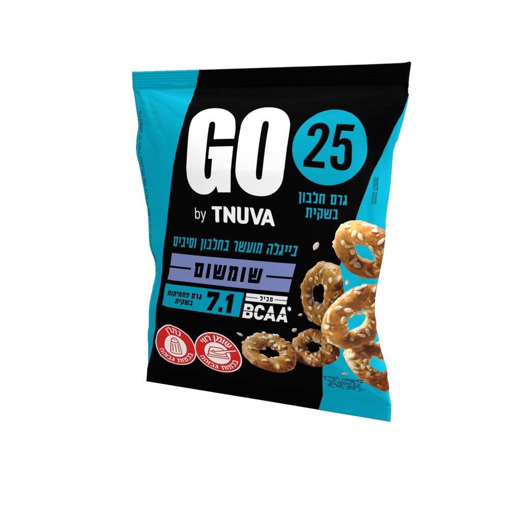 בייגלה GO עם שומשום מועשר בחלבון וסיבים עם 25 גרם חלבון 50 גרם