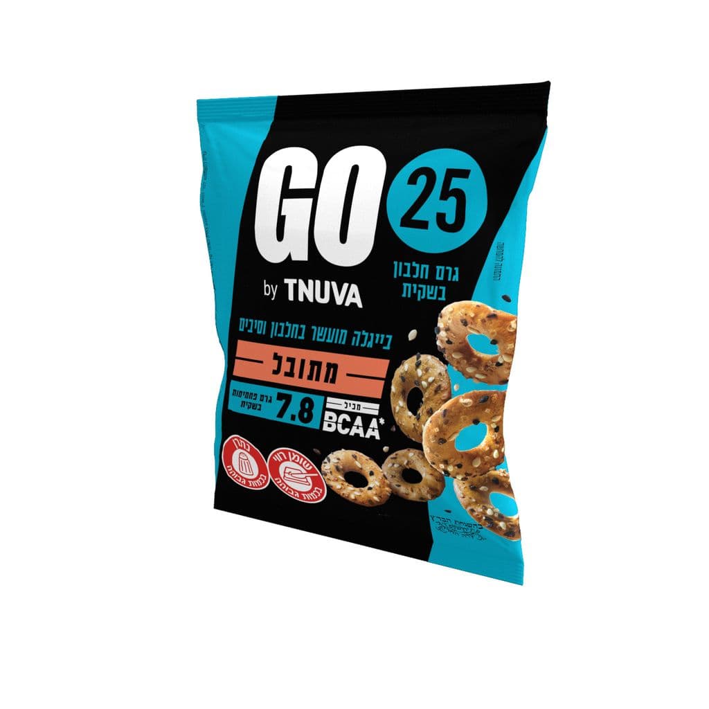 בייגלה GO מתובל מועשר בחלבון וסיבים עם 25 גרם חלבון 50 גרם