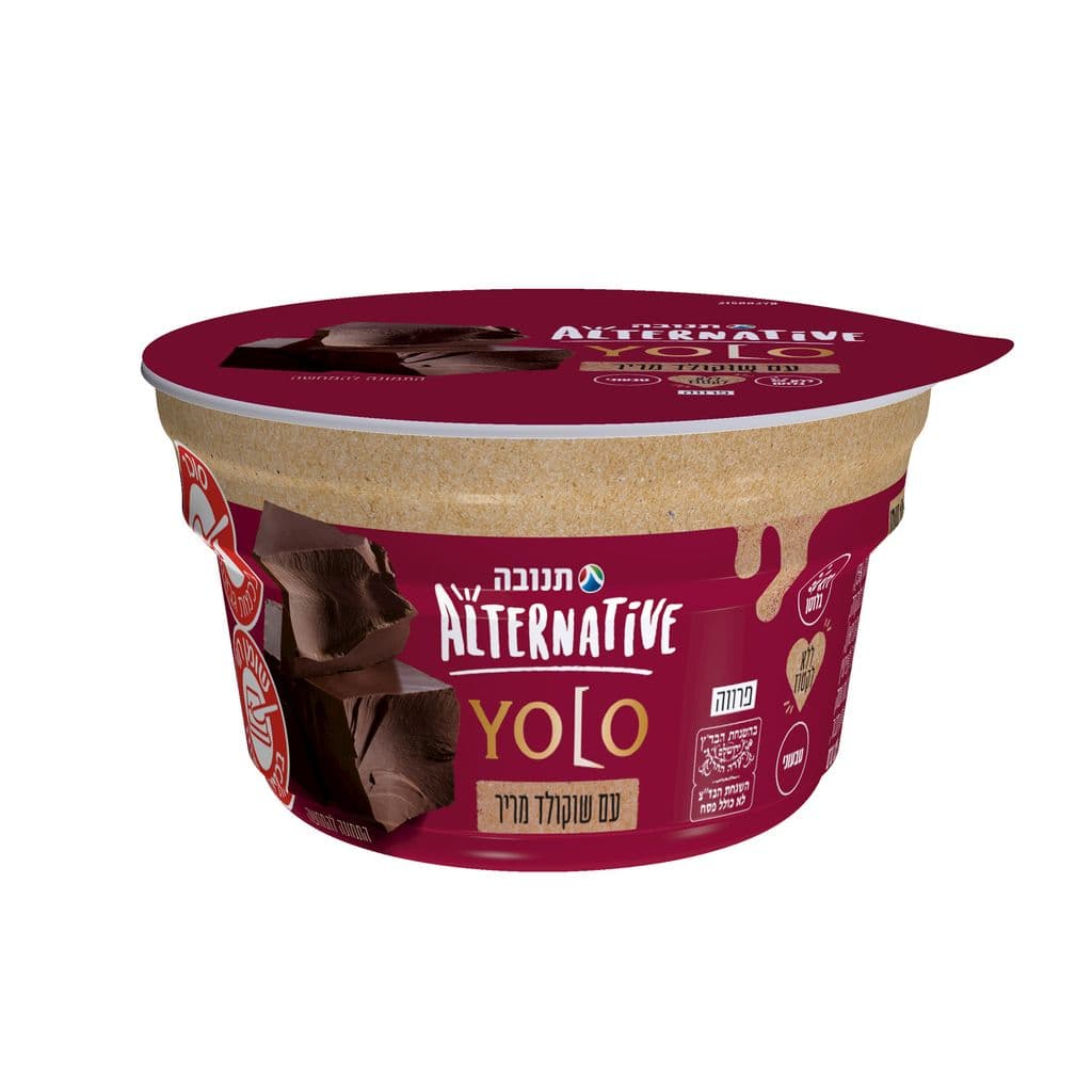 מעדן אלטרנטיב YOLO עם שוקולד מריר