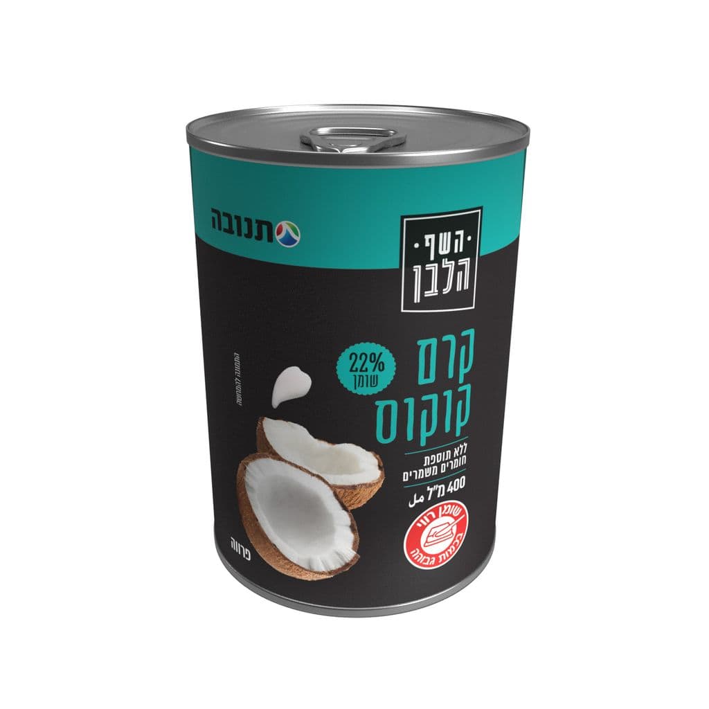 Coconut cream 165