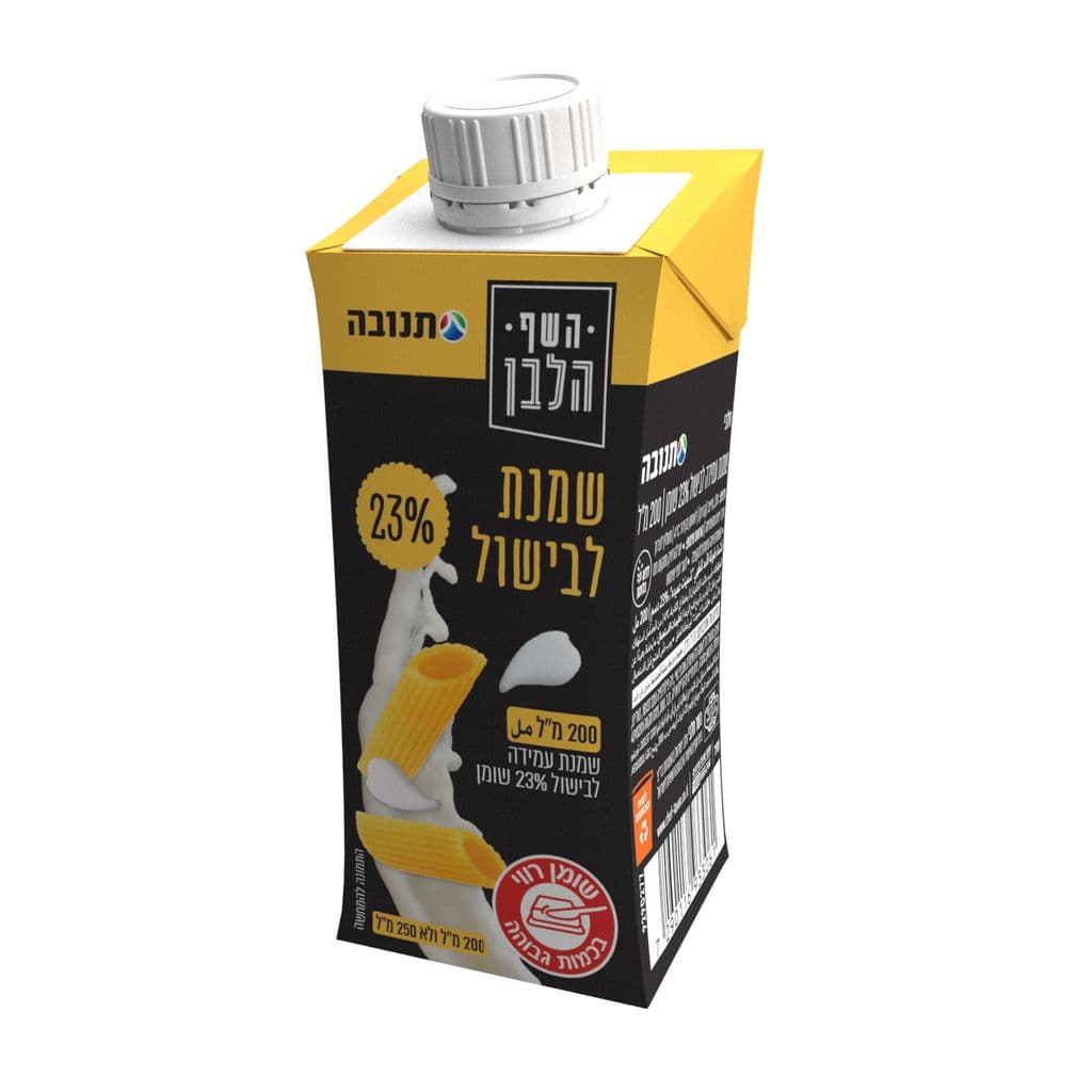 שמנת לבישול 23% 200 מ"ל