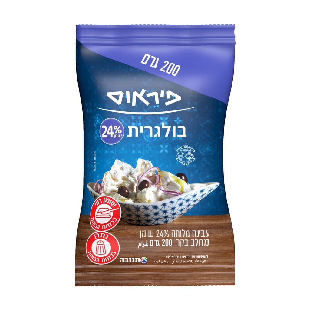 גבינה בולגרית פיראוס 200 גר