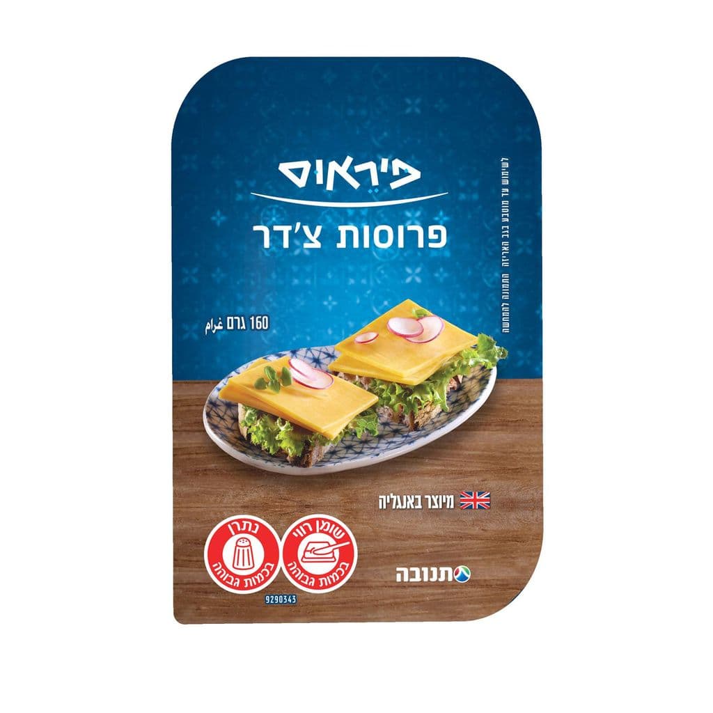 פרוסות צ'דר, 160 גרם