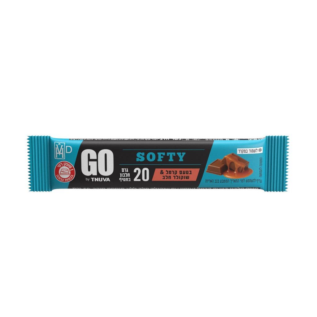 חטיף חלבון מצונן GO בטעם קרמל  & שוקולד חלב