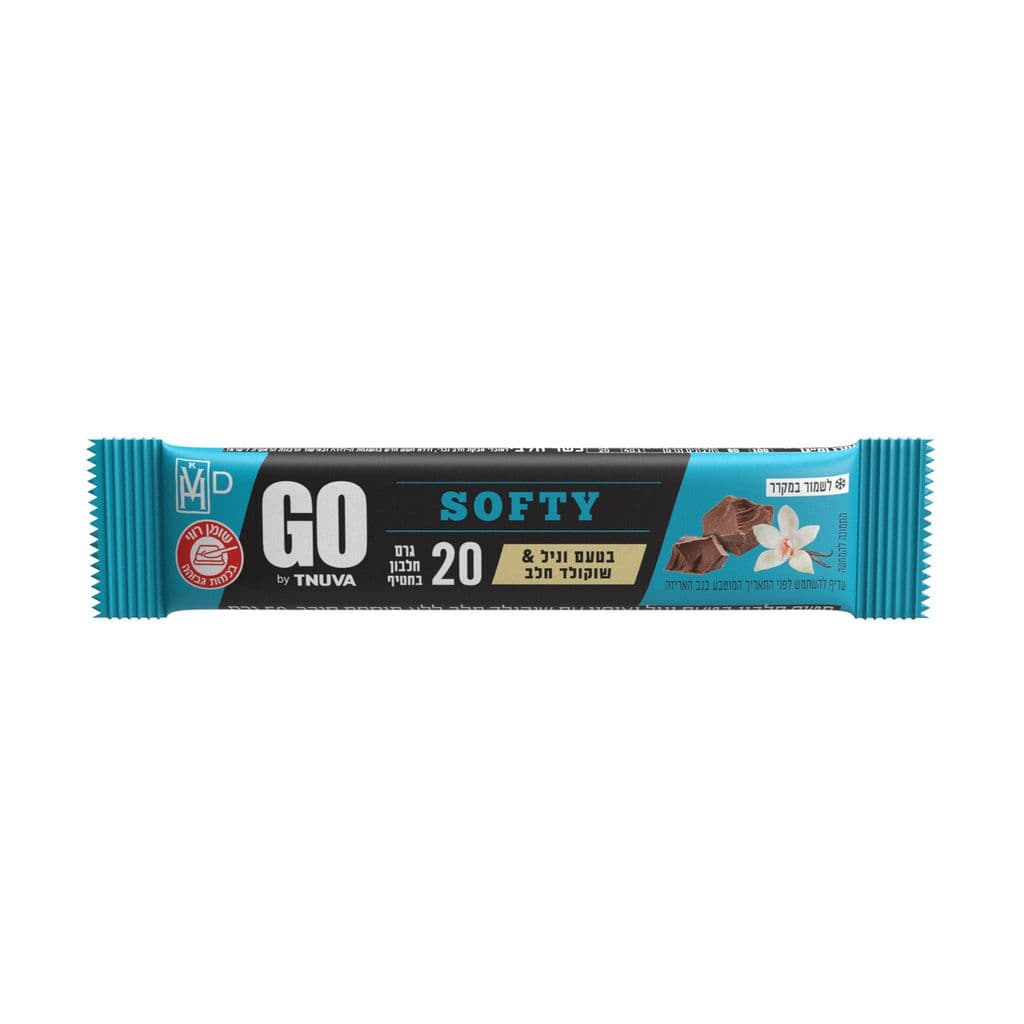 חטיף חלבון מצונן GO בטעם וניל & שוקולד חלב