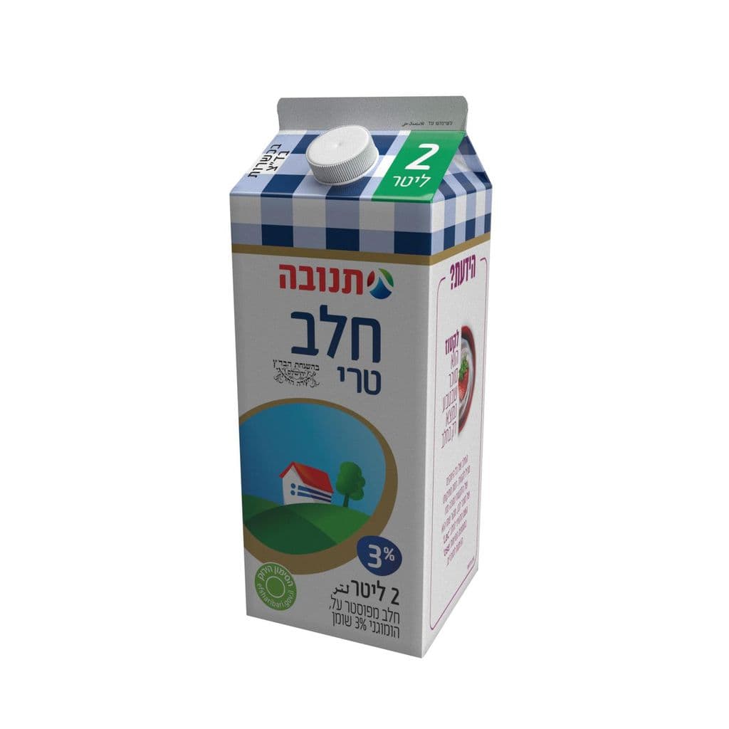 חלב תנובה 3% שומן 2 ליטר עד"ח