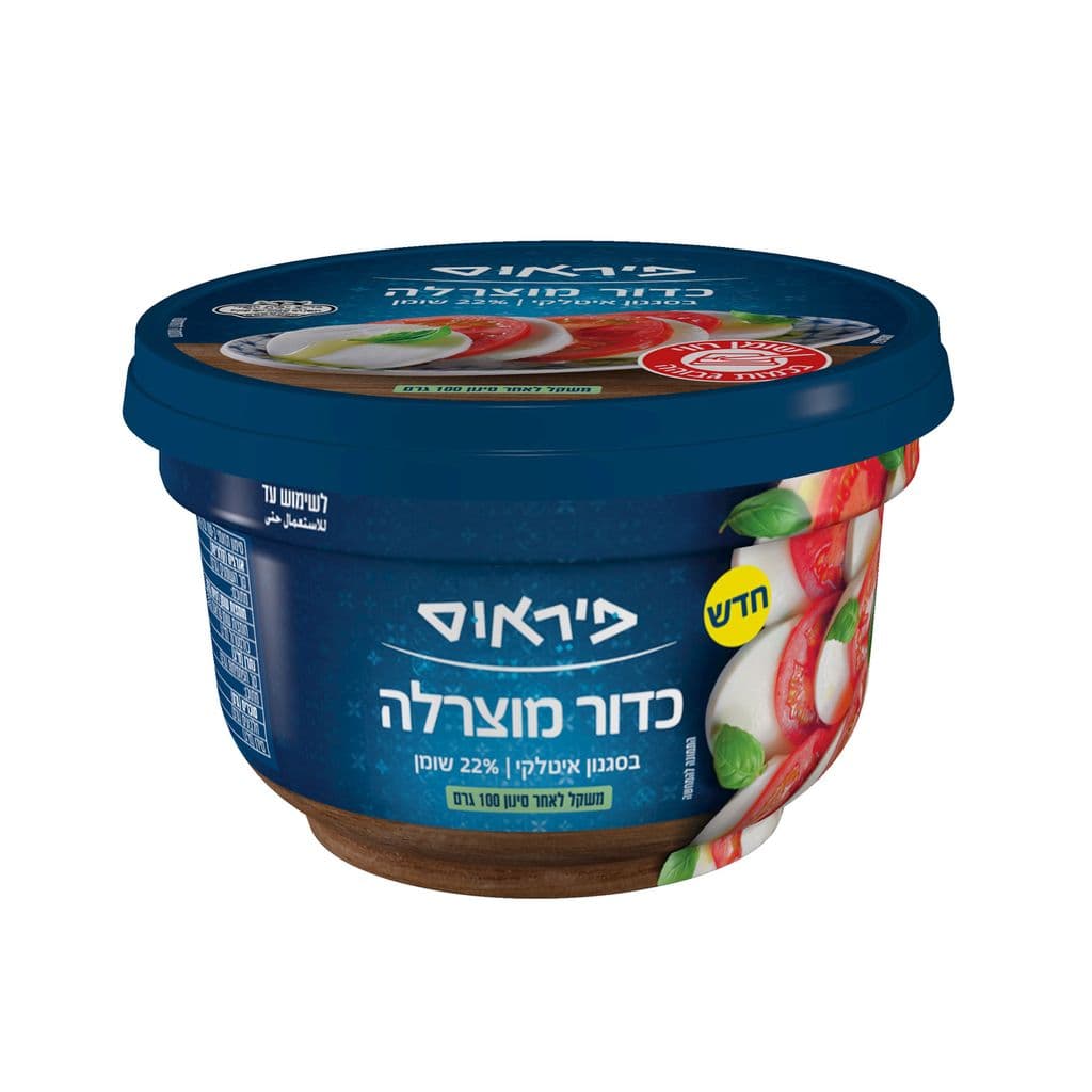 כדור מוצרלה פיראוס, 100 גרם