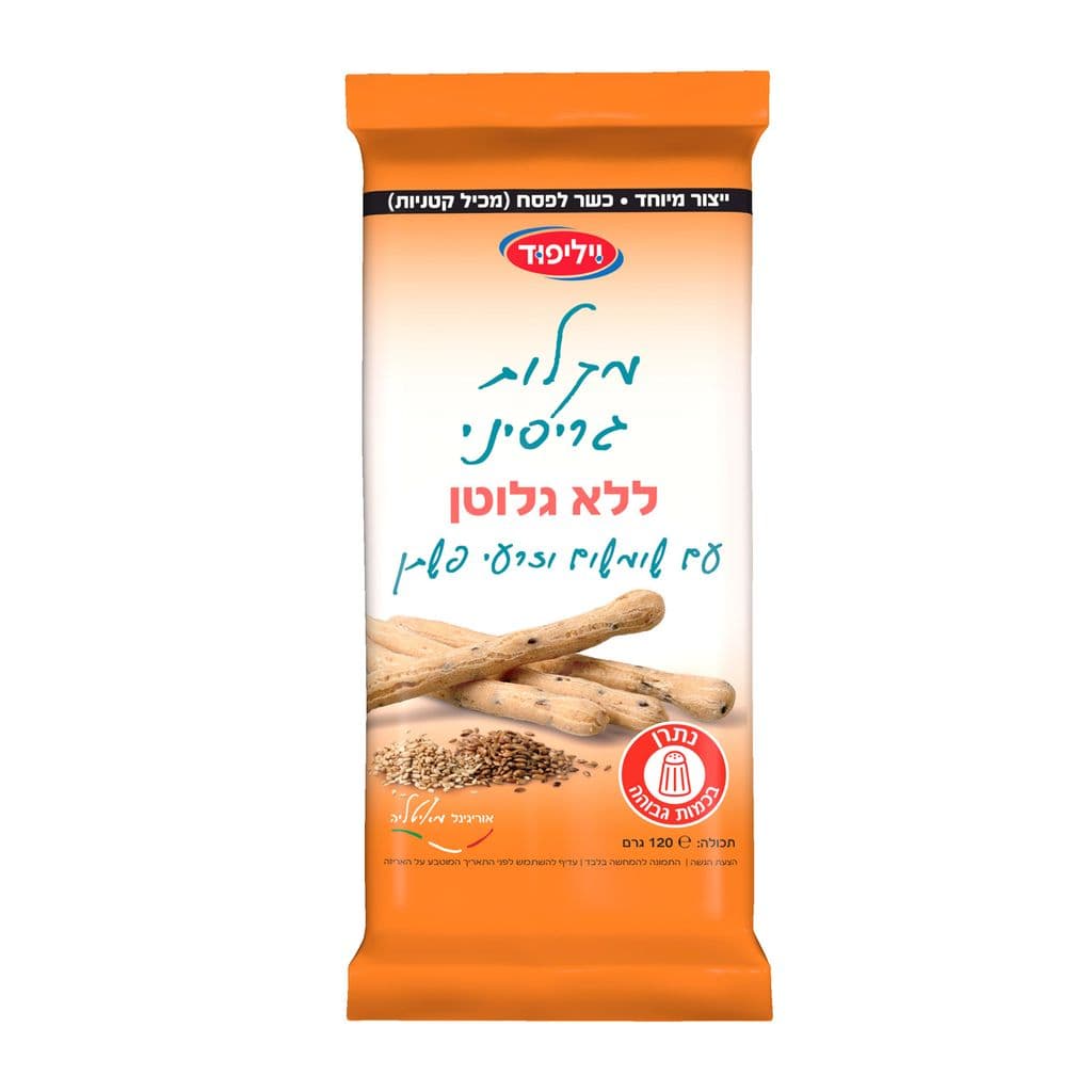 מקלוני גריסיני ללא גלוטן עם שומשום וזרעי פשתן כשל"פ 120 גרם (12)