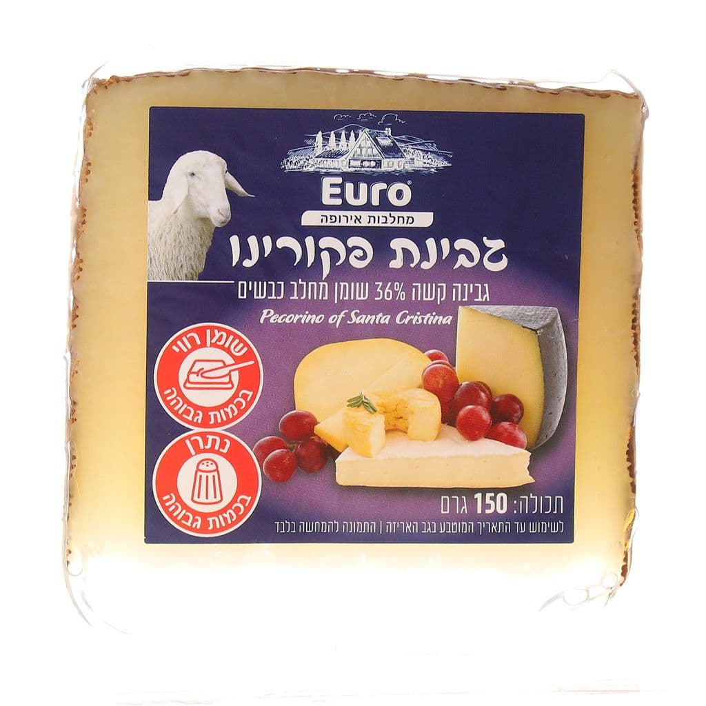 גבינת פקורינו מחלב כבשים צ'אנק 150 גרם