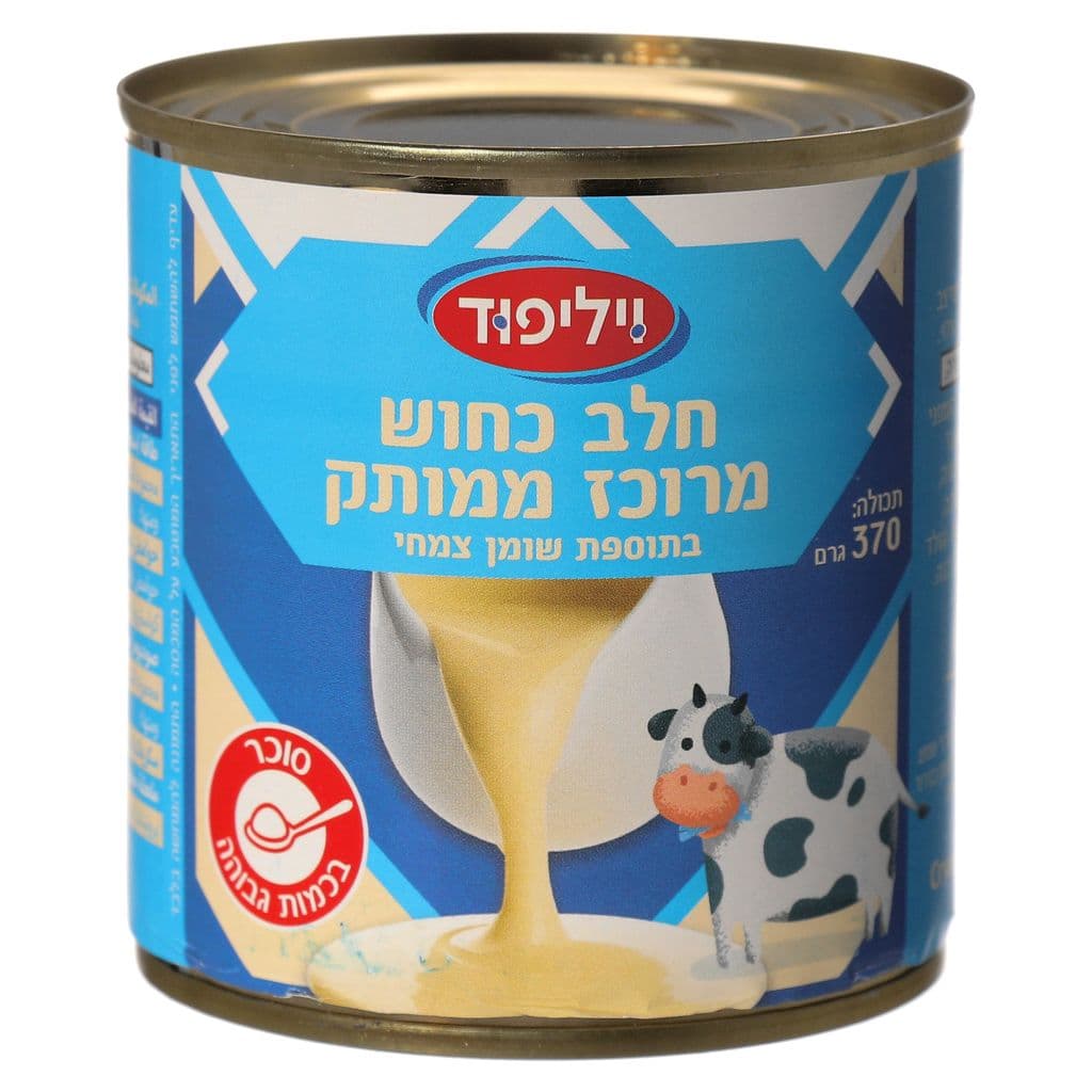 חלב כחוש מרוכז וממותק 370 גר