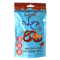 חטיף בייגלה בציפוי שוקולד חלב 80 גר