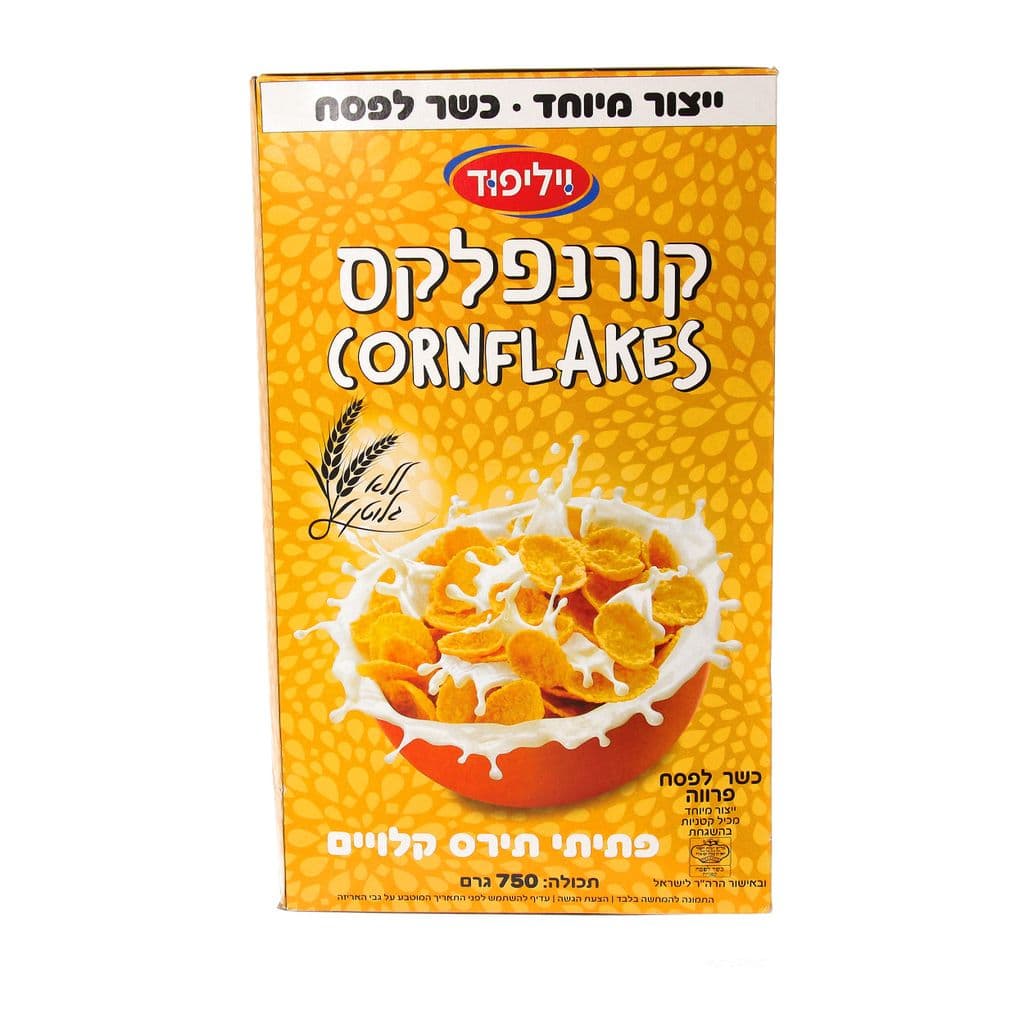 Gluten-Free Cornflakes 7