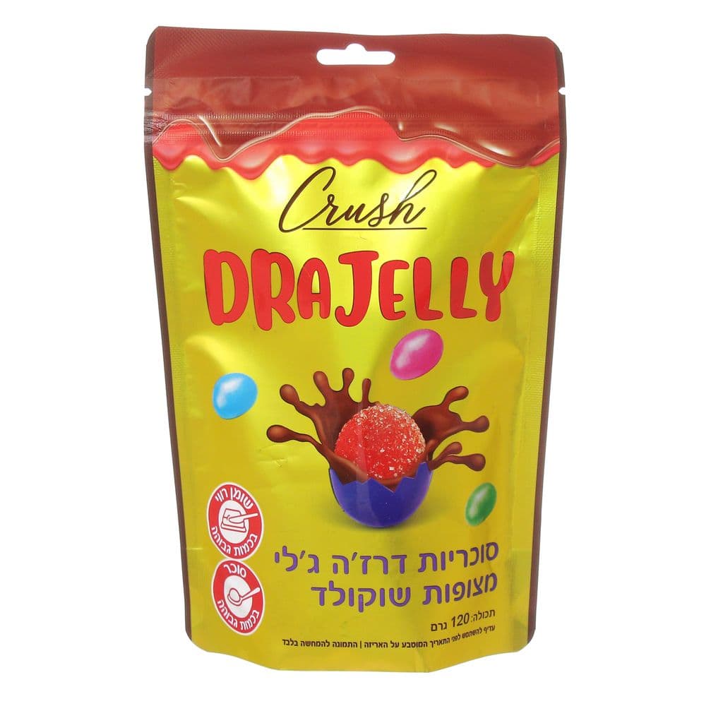 Bonbons dragées gélifiés