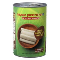 לבבות דקל שלמים 400ג רמילוי