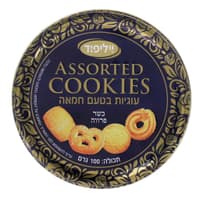 עוגיות בטעם חמאה ויל