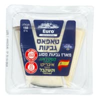 טאפאס גבינות - 150 גרם