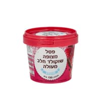 פטל מצופה שוקולד חלב 150 גר מוקפא