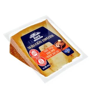 גבינה קשה עם רוטב פסטו 35% שומן 200 גרם (8)