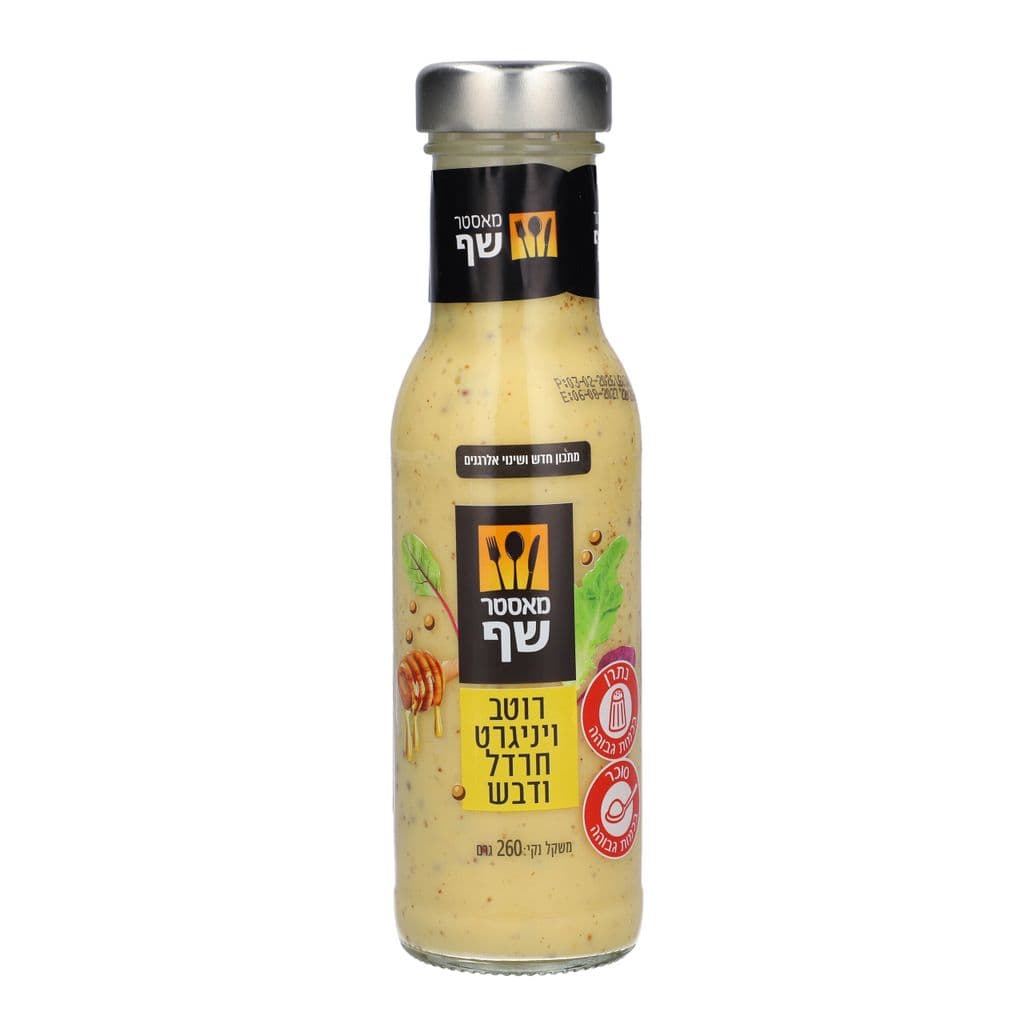 רוטב חרדל ודבש לסלט