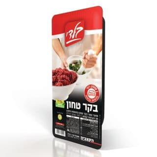 Ground Beef 1 kg