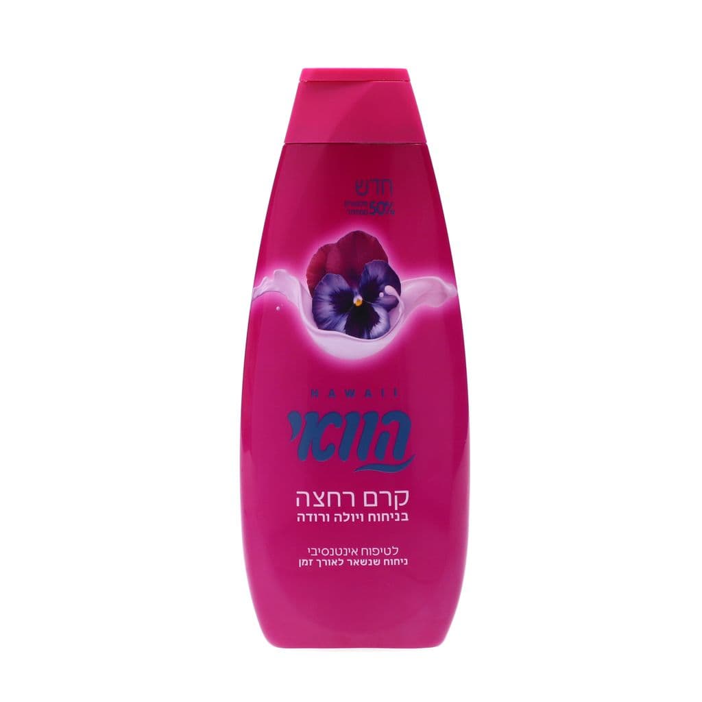 Hawaii shower cream - violet viola fragrance