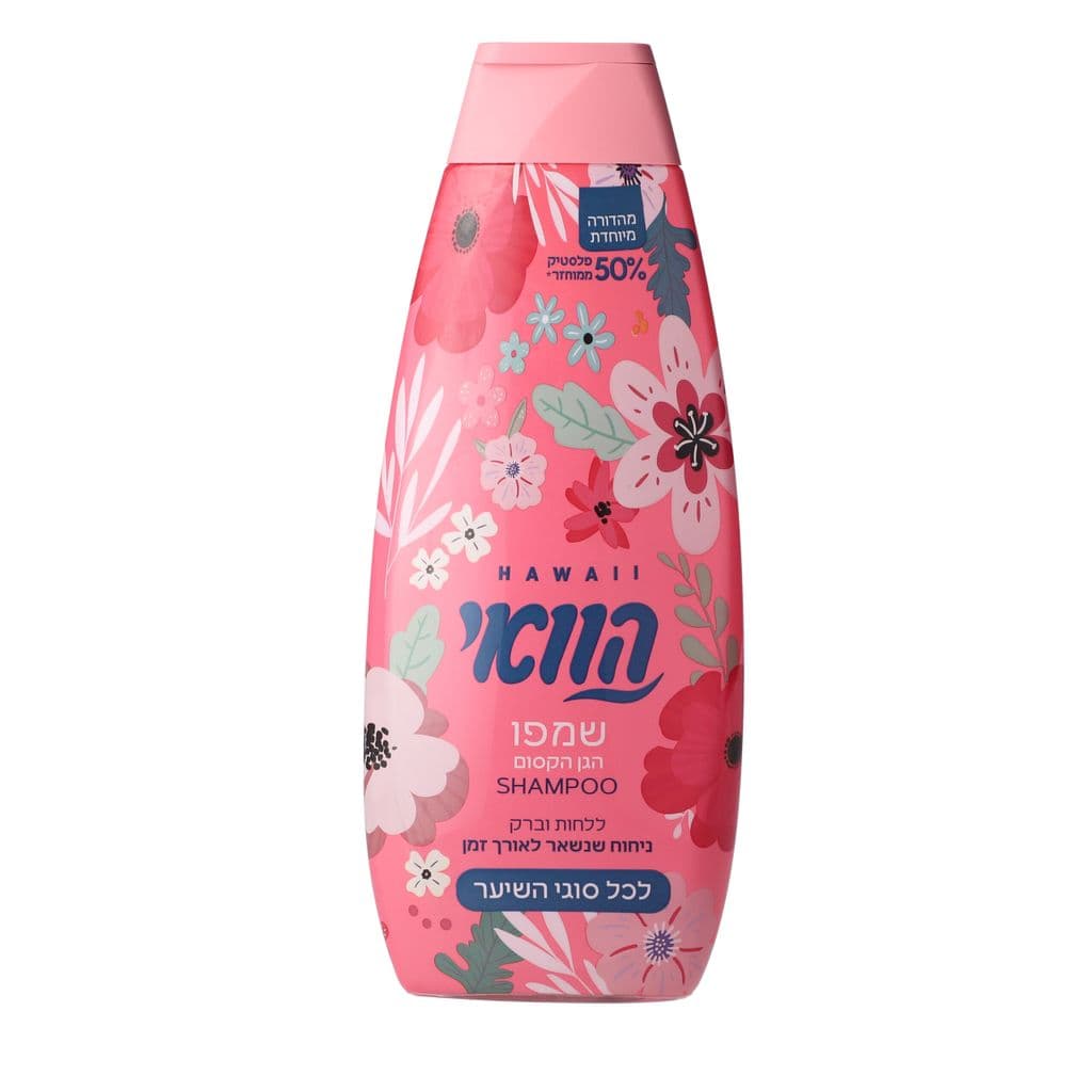 Hawaii Magical Garden Shampoo 650 ml