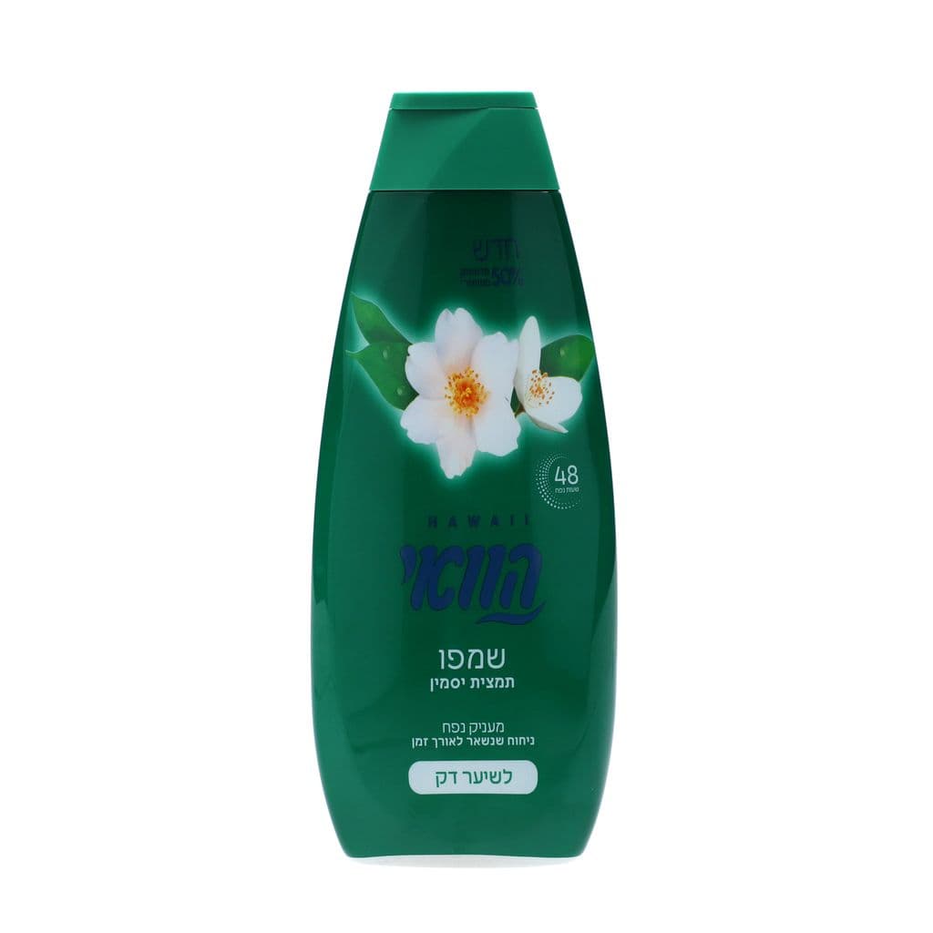Hawai Jasmine Extract Shampoo Gives Volume to thin Hair 700 ml