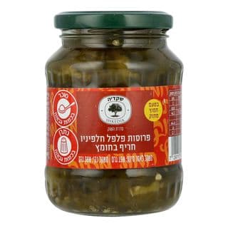 פרוסות חלפיניו   חריף  בחומץ  360 גר  שקדיה