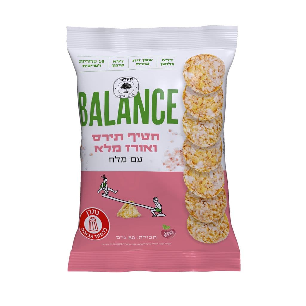חטיף תירס ואורז מלא עם מלח