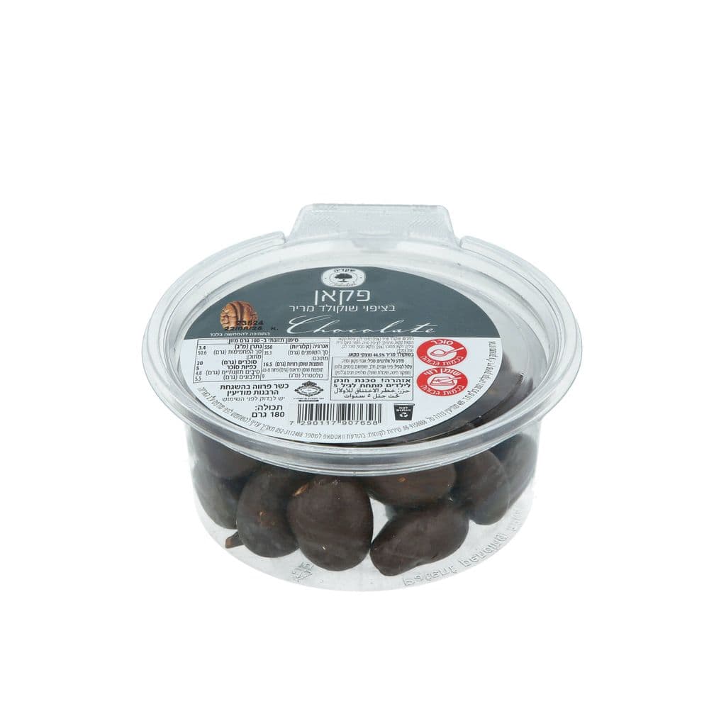 פקאן בציפוי שוקולד מריר 180 גרם