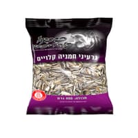 גרעיני חמניה קלויים 400 גרם