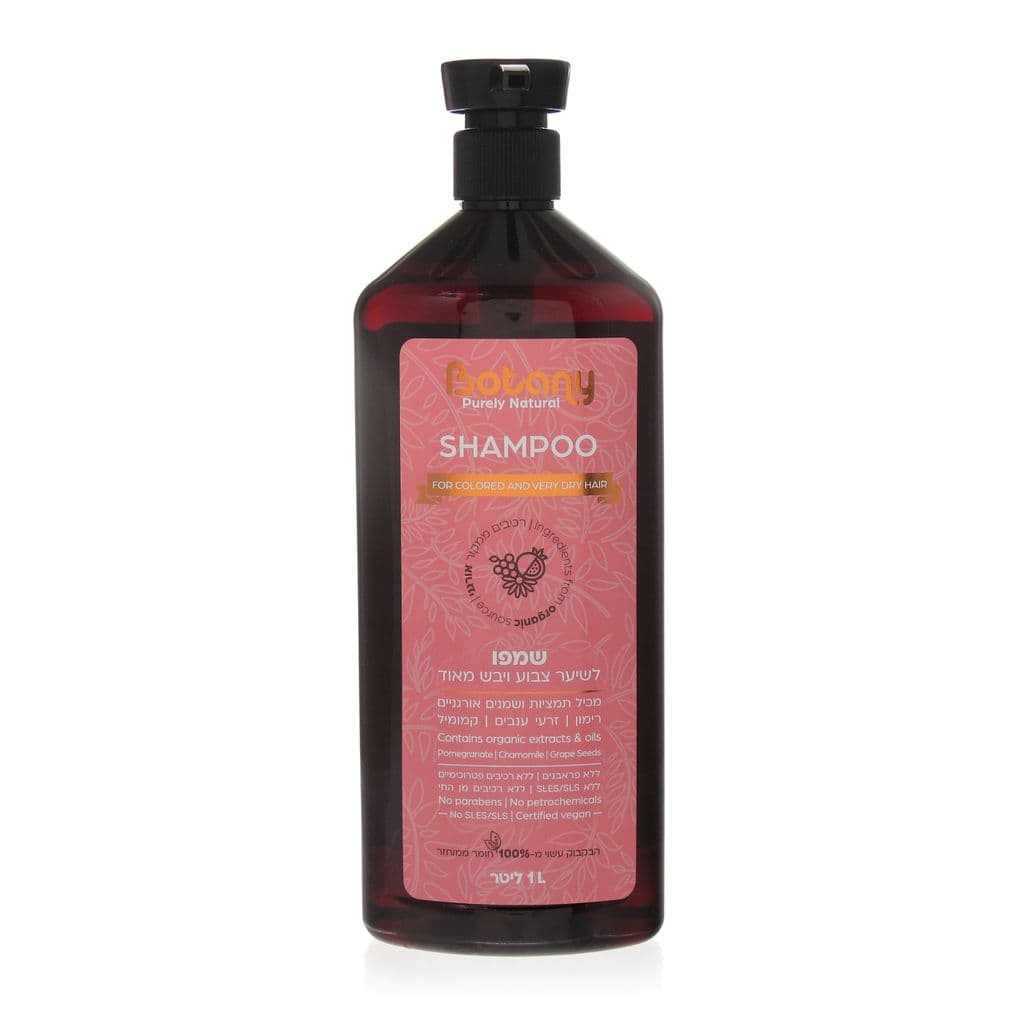 Botani Shampoo for Coloured and Dry Hair 1 L